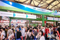 <strong>5000余家展商携5万别致特产物表态2025 SI</strong>